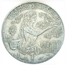 سکه