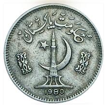سکه