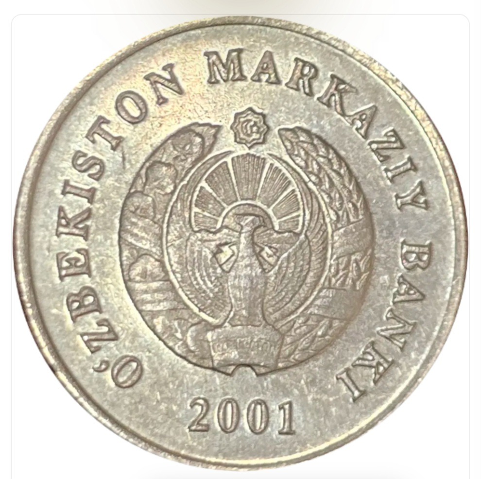 سکه ازبکستان 10 سوم ازبکستان 2001