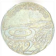 سکه