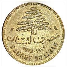 سکه