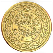 سکه