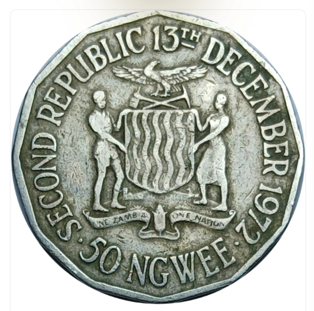 سکه زامبیا 50 نگوی یادبودی زامبیا 1972