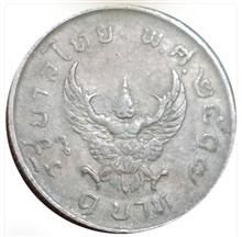 سکه