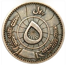 سکه