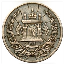 سکه