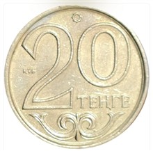 سکه