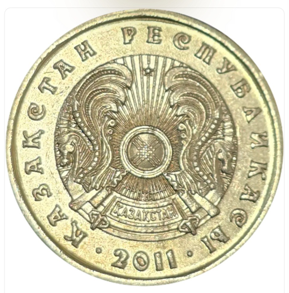 سکه قزاقستان 20 تنگه قزاقستان 2011