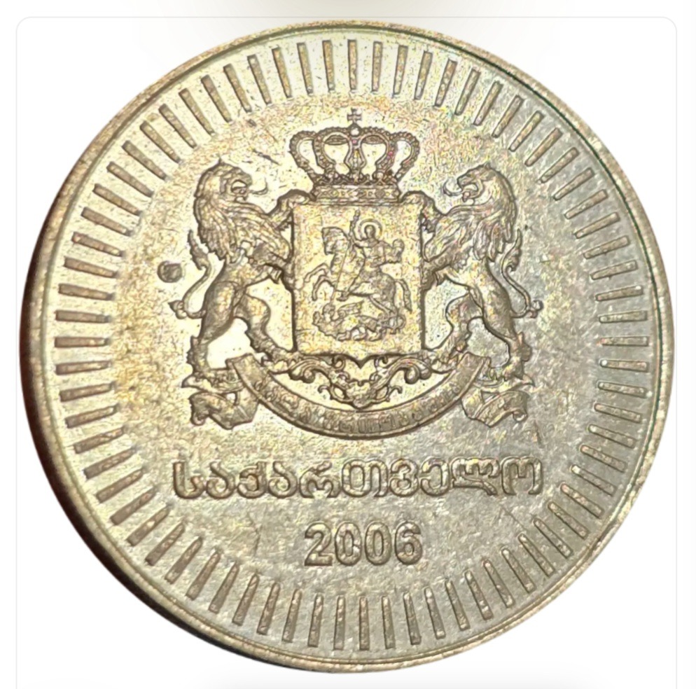 اسکناس گرجستان 50 تتری گرجستان 2006