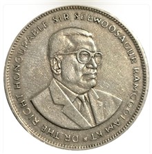 سکه