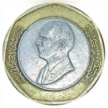 سکه