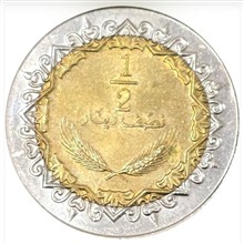 سکه