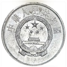 سکه