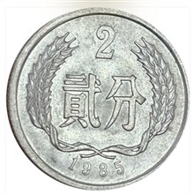 سکه
