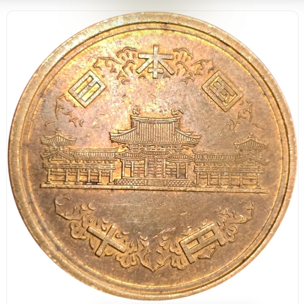 سکه ژاپن 10 ین طرح معبد بیودو ژاپن 1989 تا 2019