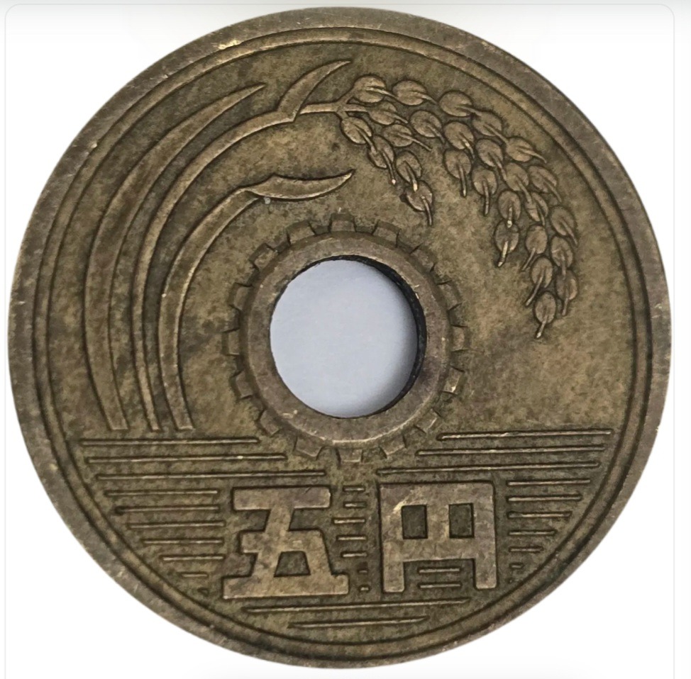 سکه ژاپن 5 ین سکه شانس ژاپن 1989 تا 2019