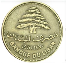 سکه