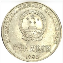 سکه