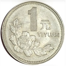 سکه