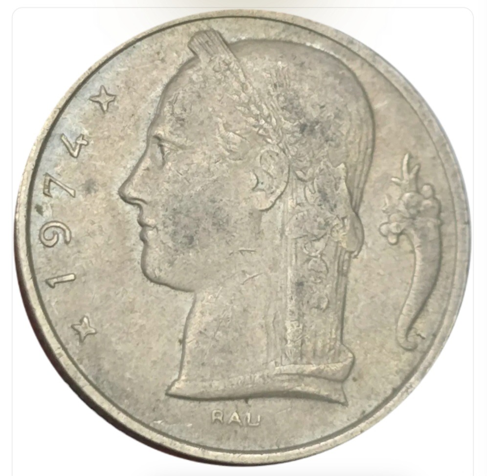 سکه بلژیک 5 فرانک بلژیک سرس الهه کشاورزی 1974