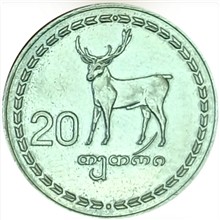 سکه