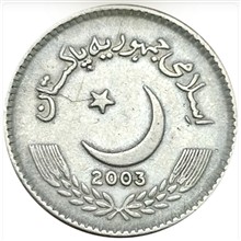 سکه
