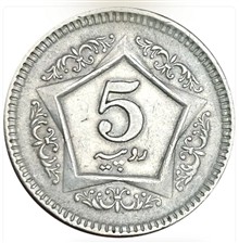 سکه