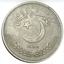 سکه
