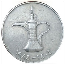 سکه