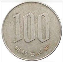 سکه