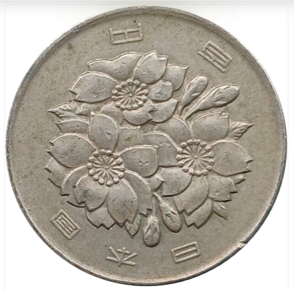 سکه ژاپن 100 ین ژاپن طرح شکوفه گیلاس 1967 تا 1988