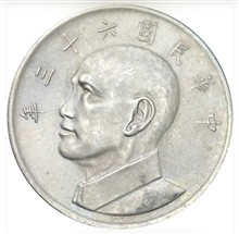 سکه