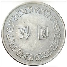 سکه