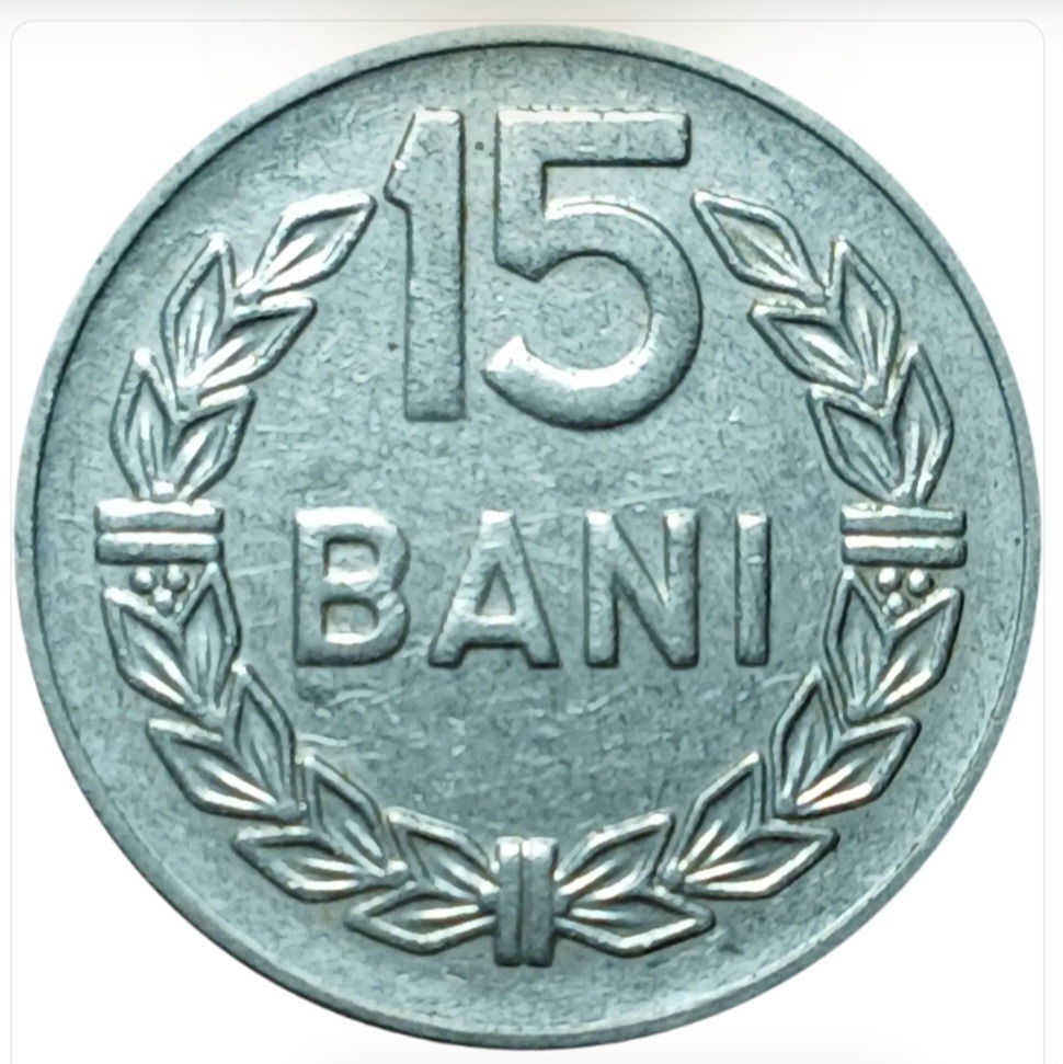 سکه رومانی 15 بانی رومانی گندم و ستاره و کوه 1966