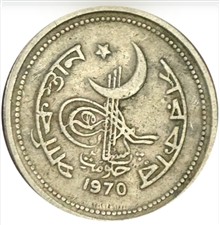 سکه