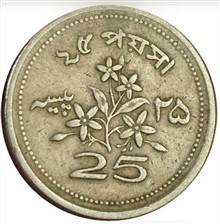 سکه