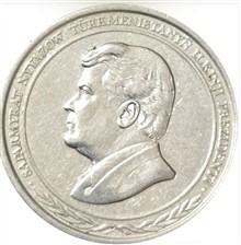 سکه