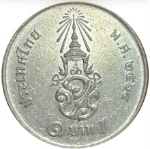 سکه