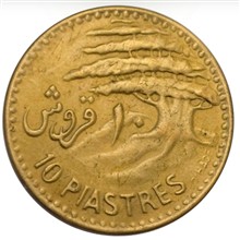 سکه