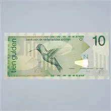 اسکناس