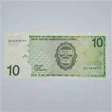 اسکناس