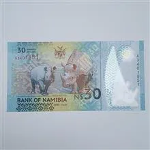 اسکناس