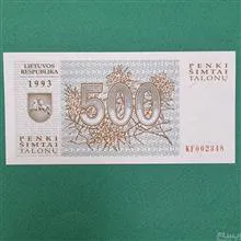 اسکناس