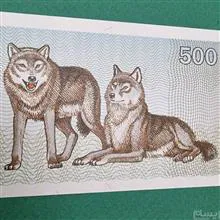 اسکناس