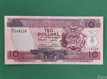 اسکناس