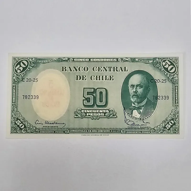 اسکناس شیلی 50 پزو شیلی کلاسیک و ارزشمند