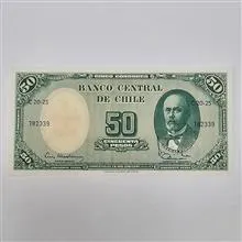 اسکناس