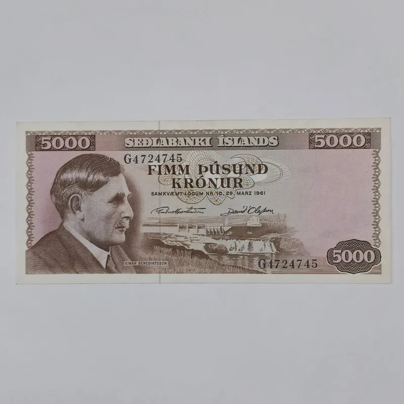 اسکناس ایسلند 5هزار کرون ایسلند بسیارنایاب و خاص