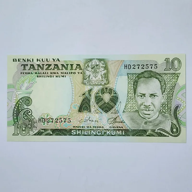اسکناس تانزانیا 10 شیلینگ تانزانیا کمیاب و زیبا