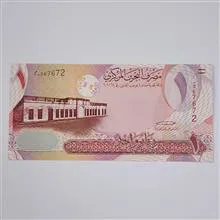 اسکناس